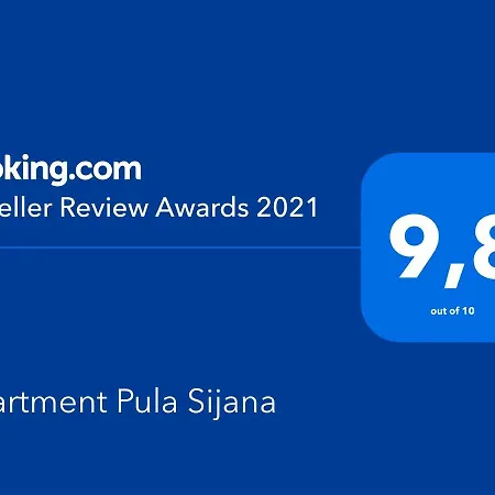 شقة Sijana